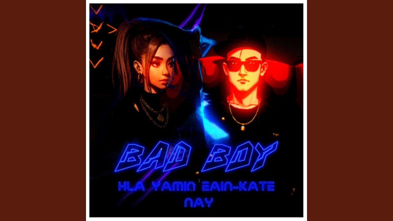 Watch Bad Boy on YouTube Watch Bad Boy on YouTube