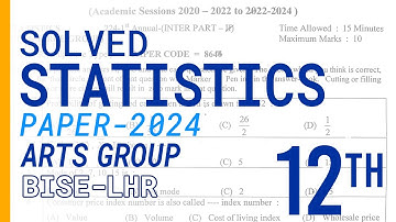 Statistics 12th Class paper 2024 Lahore Board |Subjective & solved Objective| Arts group