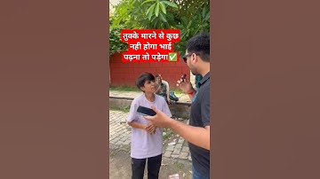 UGC NET Paper Review | UGCNET Exam Analysis 2024 #shorts #shortsfeed #ugcnetexam #ugcnetexamanalysis