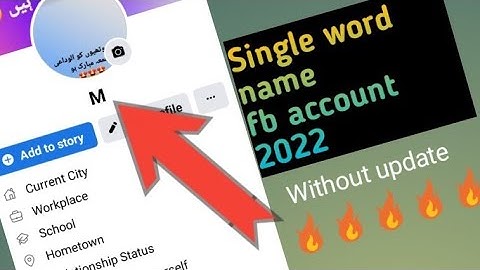 how to make single word name fb account 2022 || without update method 2022 || One word fb account ||