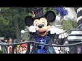 【TDL】スプーキー“Boo!”パレード（プラザ：ミッキーのショーモード）2018/09/16 1回目公演 Spooky “Boo!” Parade / Tokyo Disneyland