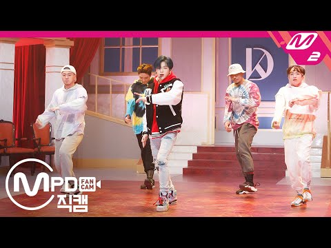 [MPD직캠] 강다니엘 직캠 4K '2U’ (Horizontal Ver.) (KANGDANIEL FanCam) | @KANGDANIEL COMEBACK SHOW CYAN