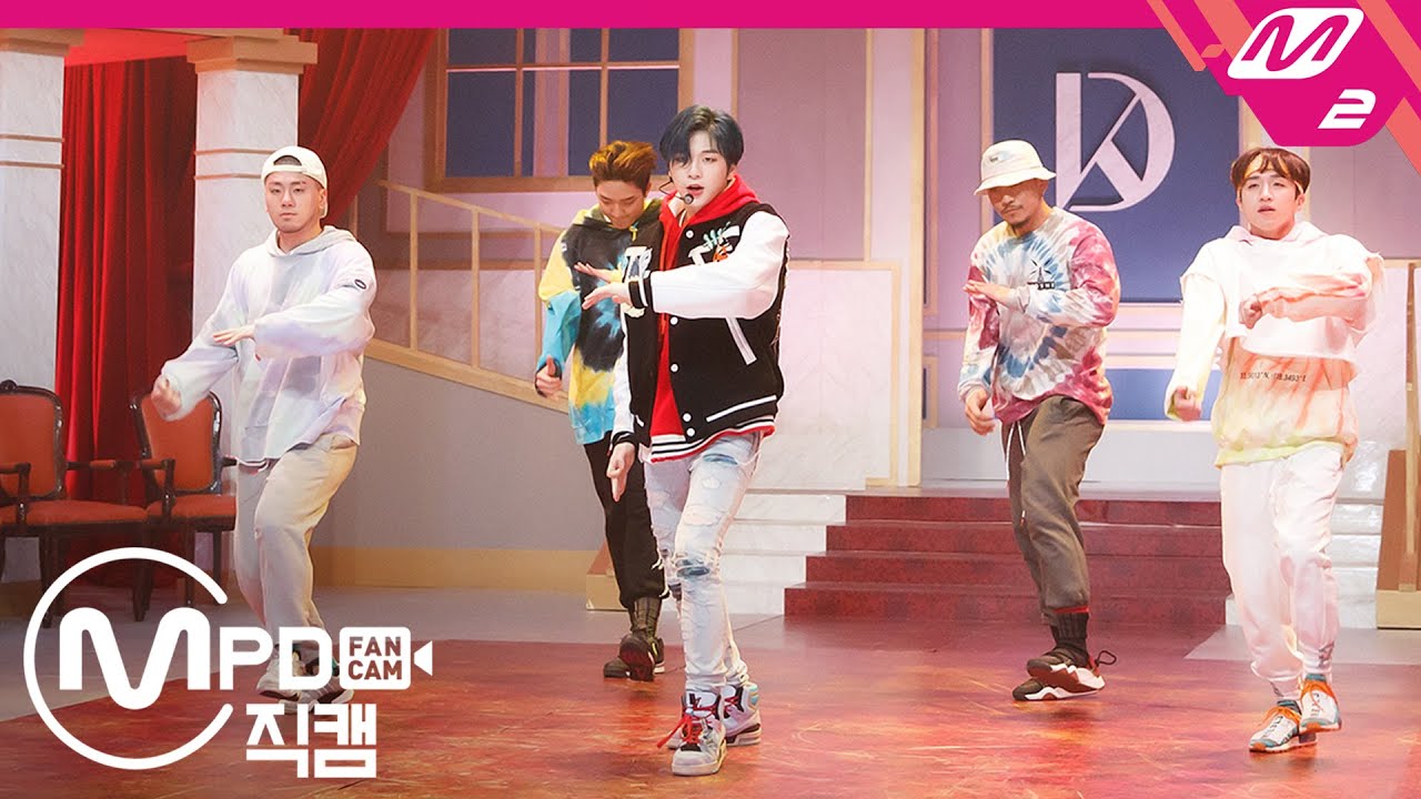 [MPD직캠] 강다니엘 직캠 4K '2U’ (Horizontal Ver.) (KANGDANIEL FanCam) | @KANGDANIEL COMEBACK SHOW CYAN