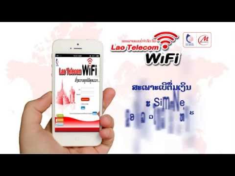 How to use LTC WIFI