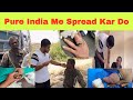 Pure india me spread kardo | Team PCF | popatbhai ahir