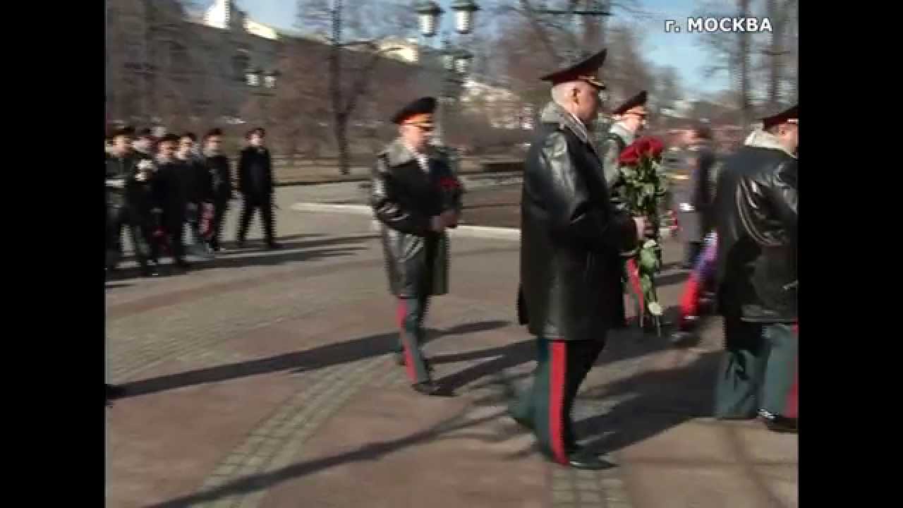 возложение цветов к памятнику императору Александру I - Внутренние войска России