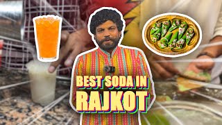 Gujju’s Famous after meal treat screenshot 1