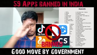 59 Chinese app banned in India | Tik tok Banned in India | உளவு பார்த்ததா சீனா | Tamil