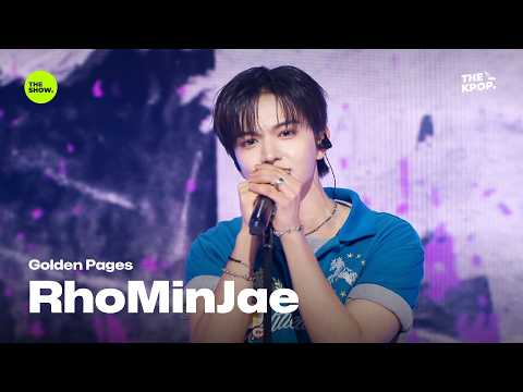 <strong>Golden</strong> Pages - 노민재 [THE SHOW] 260811 방송