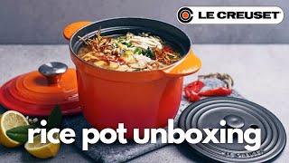 Le Creuset Rice Pot | Unboxing | ココット・エブリィ 18 ｜ル