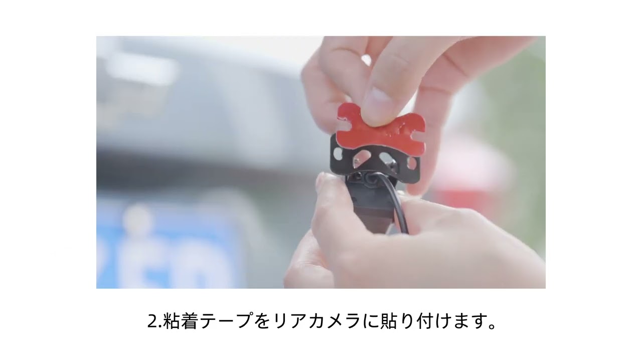 Avylet ディスプレイオーディオ 取付方法 - YouTube