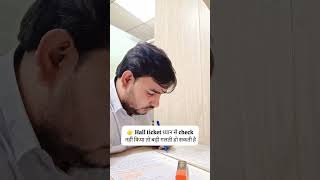 😱  👉 “IGNOU में ये गलती की तो FAIL पक्का 👉 “90% Students FAIL 😱 IGNOU Biggest Mistake 2026