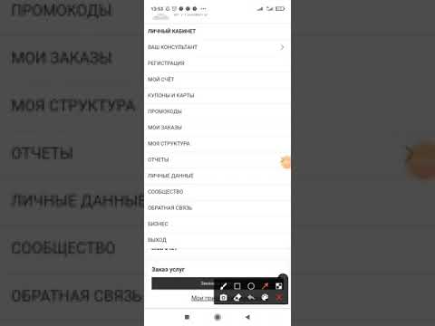 Video: Видеокарта ысып кеткенин кантип текшерсе болот