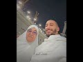 بالرحمه وامه يعتمرن في مكه المكر مة اكسبلور تصميم فيديوهات كرة القدم عشق لا ينتهي بالرحمه وامه يعتمرن في مكه المكر مة اكسبلور تصميم فيديوهات كرة القدم عشق لا ينتهي