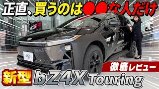 【送料込みに変更】BZ touring car series ラジコンカー mqdefault.jpg