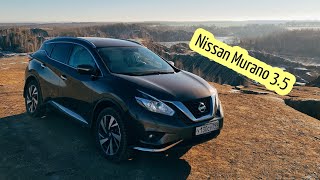 Зимние Кондуки на Nissan Murano 3.5