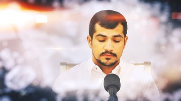 القارئ علي زهير الجعفر l عيد الغدير 1439 هـ