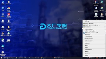 【尚硅谷】【大厂面试第三季】51 redis分布式锁02