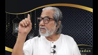 The Wisdom of Ramadan Part 100 2025