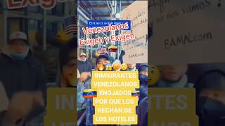 Migrantes Venezolanos exigiendo cosas en Estados Unidos #shorts #shortvideo #short #fyp #parati #yt