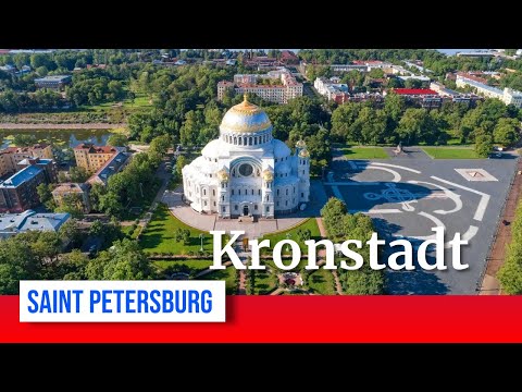 Video: Gostiny Dvor in Kronstadt: description, history, photos