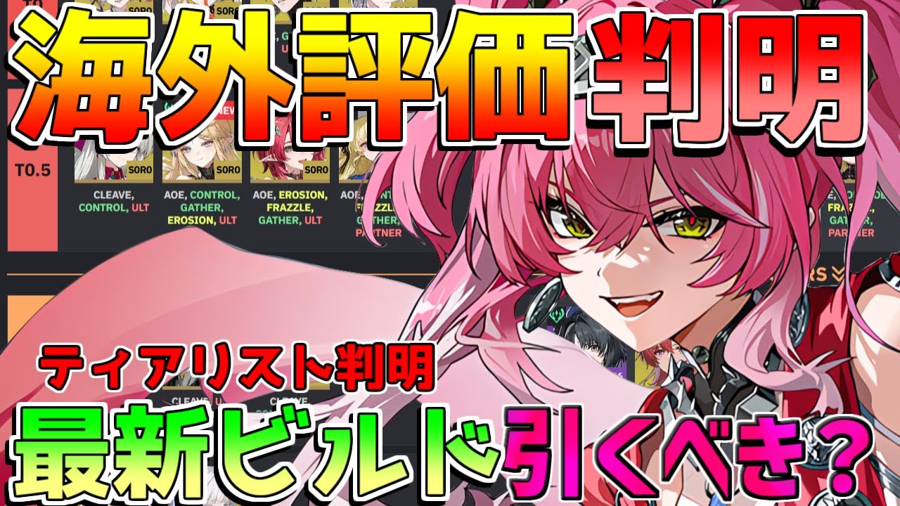 ランクルス UR PSA9 ランクルスur psa9