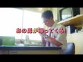 ドラマ「おいしい給食 season2」予告「帰ってきた給食マニア篇」
