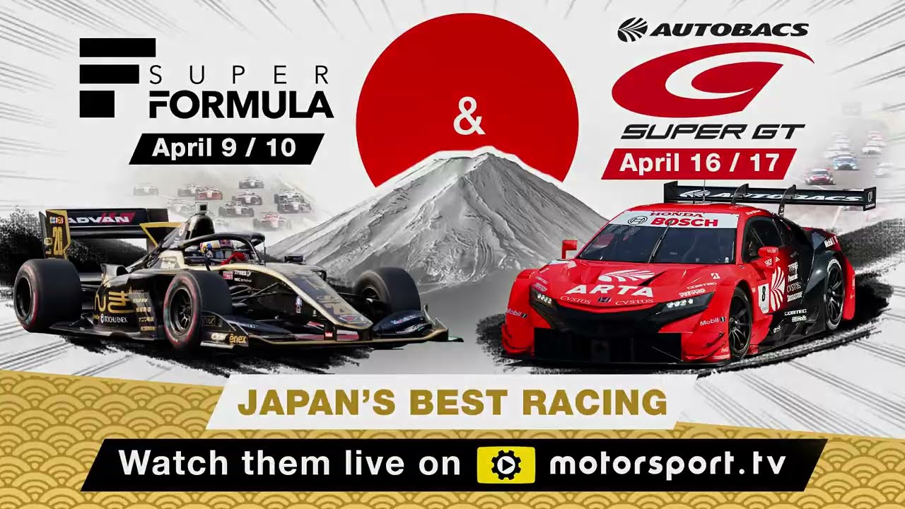 Super Formula on Motorsport 2022