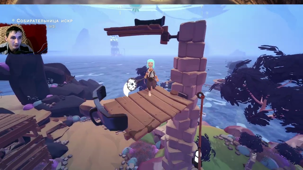 Wavetale игра серфинг и гигантские чудовища