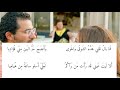 دعوني دعوني قد أطلتم عذابيا2