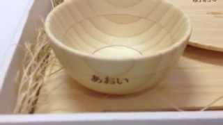 お食い初めにも使える竹食器！赤ちゃんの名前をいれてプレゼント！