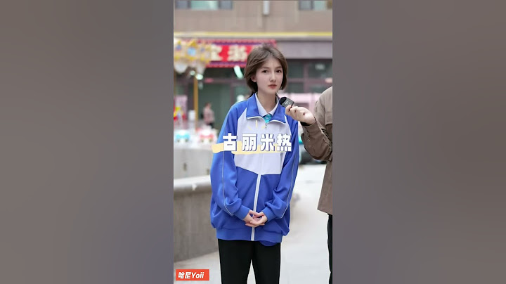 新疆姑娘的名字都這麼長嗎？#新疆 #美女 #街訪 #維吾爾族 Do all Xinjiang girls have long names?