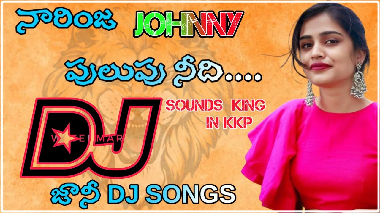 Naarinja Pulupu needi Dj songs telugu  djremix Hard roadshow mix dj johnny