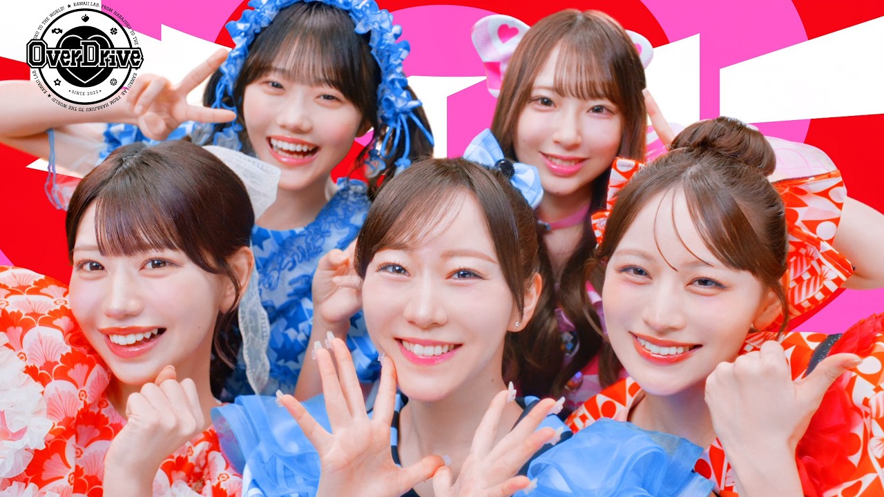 【MV】TEAM KAWAII LAB. 『Over Drive』