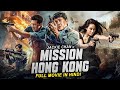 MISSION HONG KONG - Jackie Chan Hindi Dubbed Movie | Hollywood Action Comedy Full Movie In Hindi HD