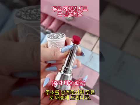 간단한신청으로새로운사용감을느낄수있어요