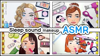 [💸paperdiy💸]Makeup Collection💄메이크업 모음 ASMR 🔇No music 종이놀이 Paper cosmetics  paper play for sleep