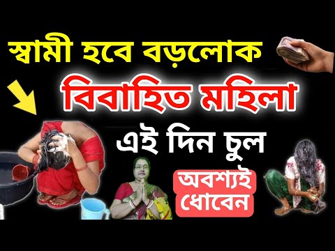 ভিডিও: মাউসার সম্পর্কে ভালবাসার সাথে। শেষ (পর্ব পাঁচ)