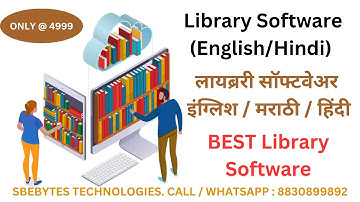 E- Library Library Management ERP Software For Book Issue/ Receive, Library Card @ 8830899892