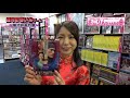 【まこりんちゃんねる】セクシー女優「戸田真琴」ちゃんが初チャイナ！