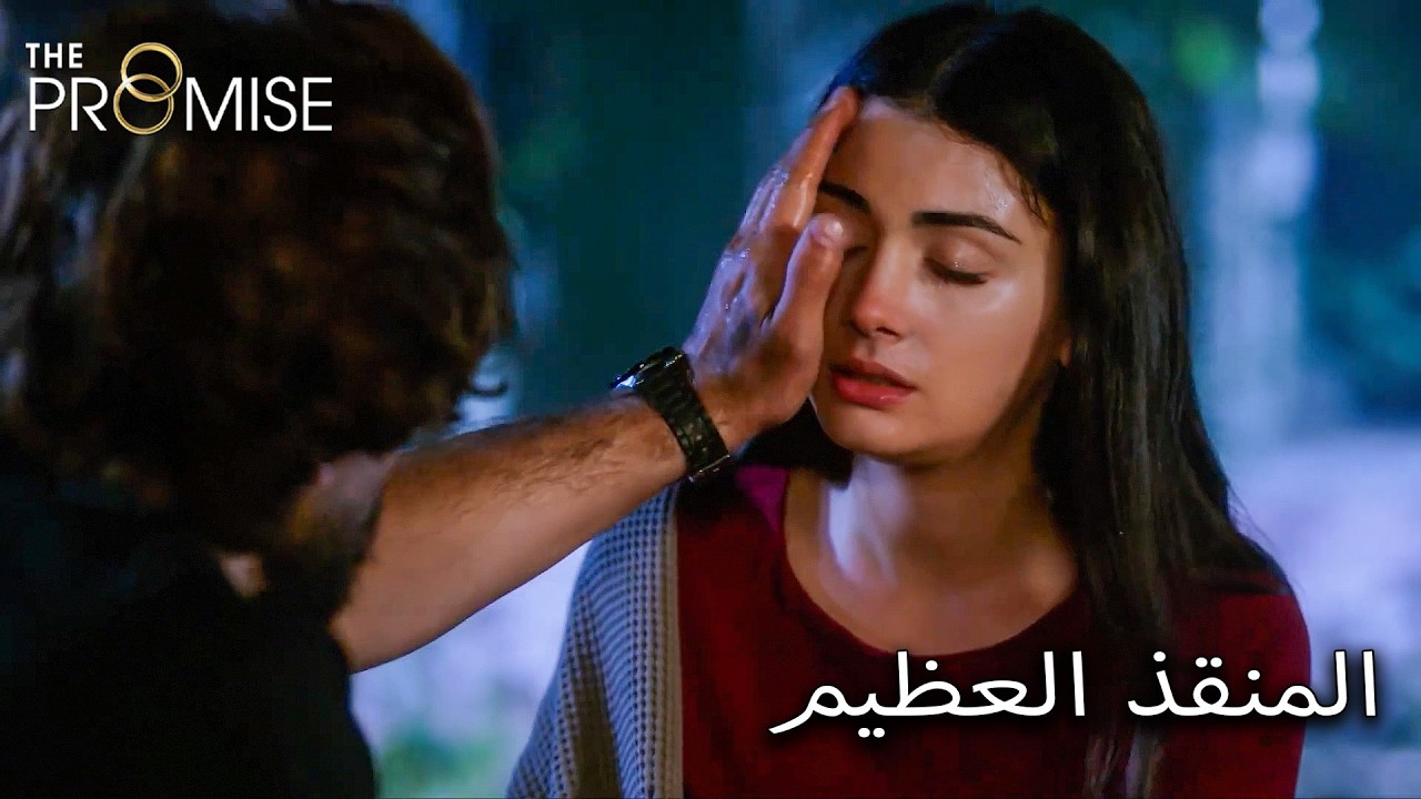 أمير يصبح بطل ريهان | مدبلج عربي