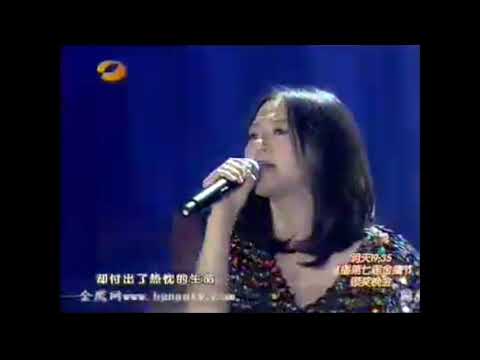 「标清回顾」谭维维【酒干倘卖无】｜第七届金鹰电视艺术节开幕式晚会