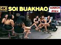 Soi buakhao first vlog of march part 1   2024 pattaya thailand