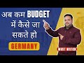 Germany Tourist Visa | Germany Tourist Visa for Indian