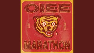 Video thumbnail of "OIEE - MARATHON"