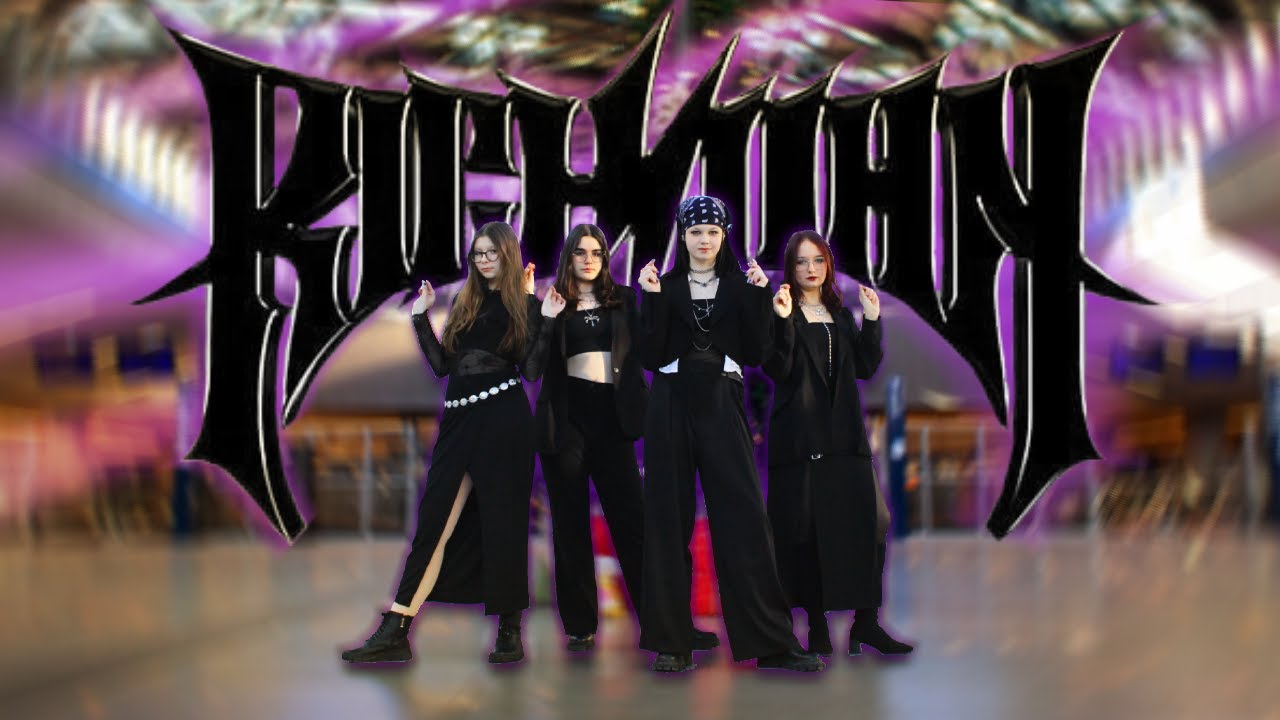 [KPOP IN PUBLIC] AESPA 'RICH MAN' Dance Cover by XYPHER CREW