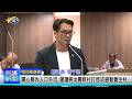 1150519 南投縣議會 民議新聞 關心縣內人口外流 建議將中興新村打造成銀髮養生村 (縣議員 簡千翔、林儒暘、林芳伃)