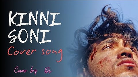 kinni soni | darshan rawal | cover by dv.   #cover #coversong #kinnisoni