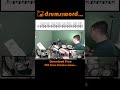 тШЕ Come Together The Beatles тШЕ Free Video Drum Lesson SHORT How To Play ESSENTIALS Ringo Starr тШЕ Come Together The Beatles тШЕ Free Video Drum Lesson SHORT How To Play ESSENTIALS Ringo Starr