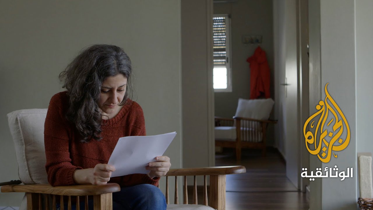 ما تبقى لنا - رسائل كنفاني